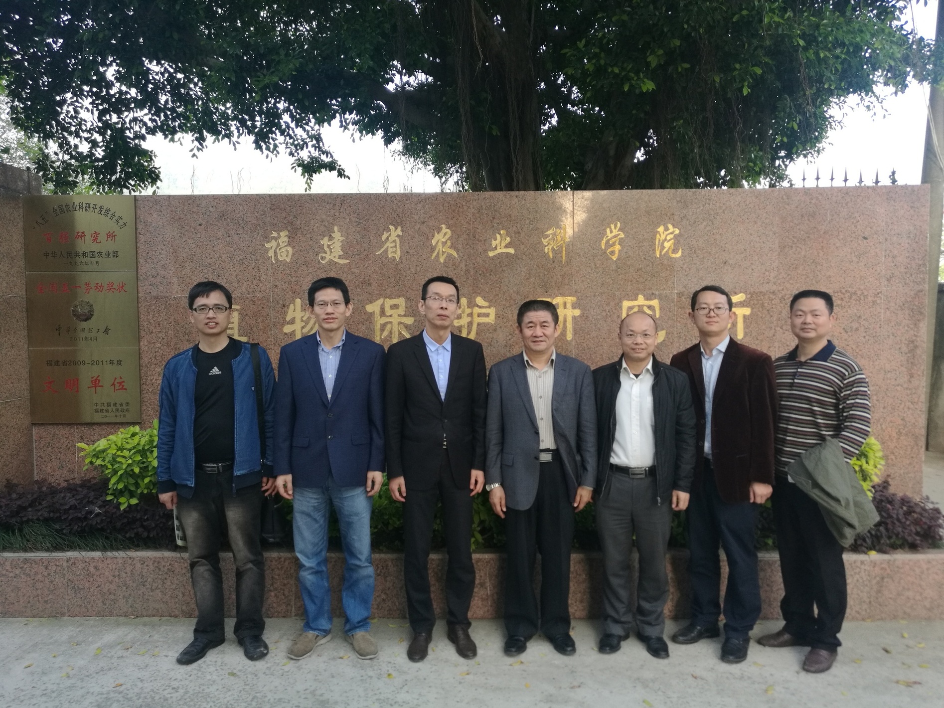中国农科院植保所副所长张杰率队到院植保所考察指导