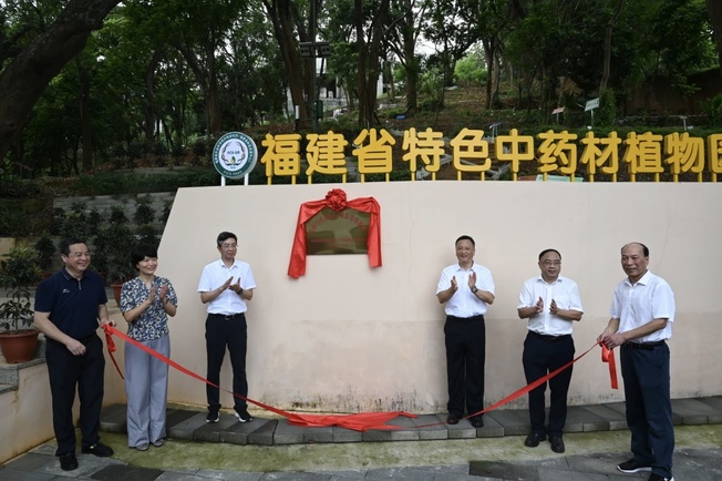 省科技特派员技术创新团队苏海兰工作室——良种与生态栽培场景培训基地揭牌