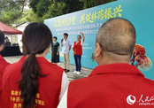【人民网】行进中国|农课上的“吆喝声”
