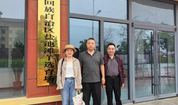 牧医所专家赴宁夏盐池开展滩羊产业技术交流
