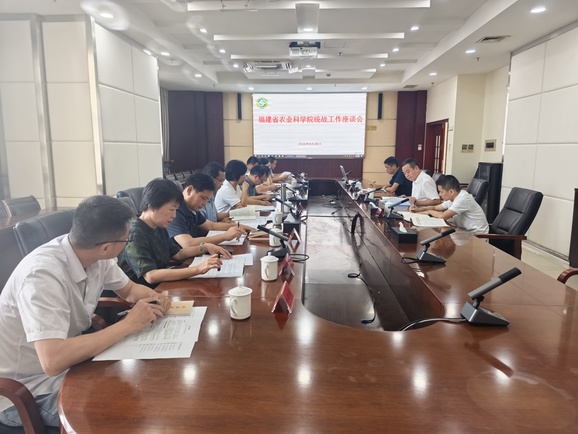我院召开统战工作座谈会