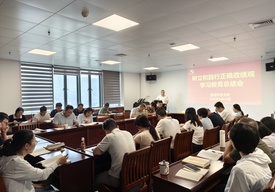植保所召开树立和践行正确政绩观学习教育总结会