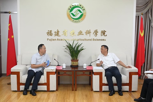 省直关工委沈燕雄主任到我院指导关工委工作并参加交流培训会