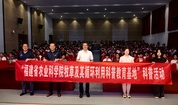 我院科普志愿者走进马尾三牧中学开展种养循环科普讲座